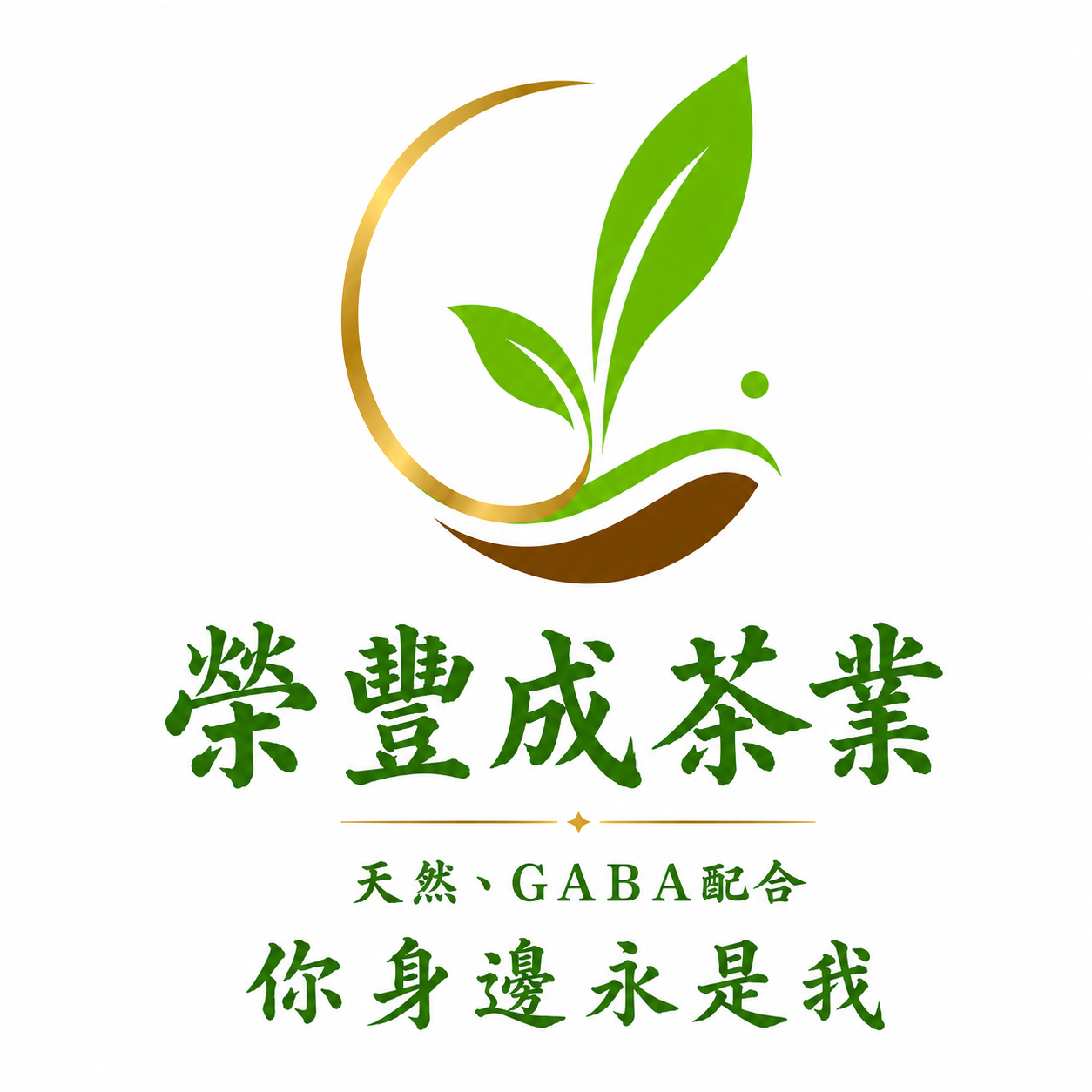 D12广告标题测试