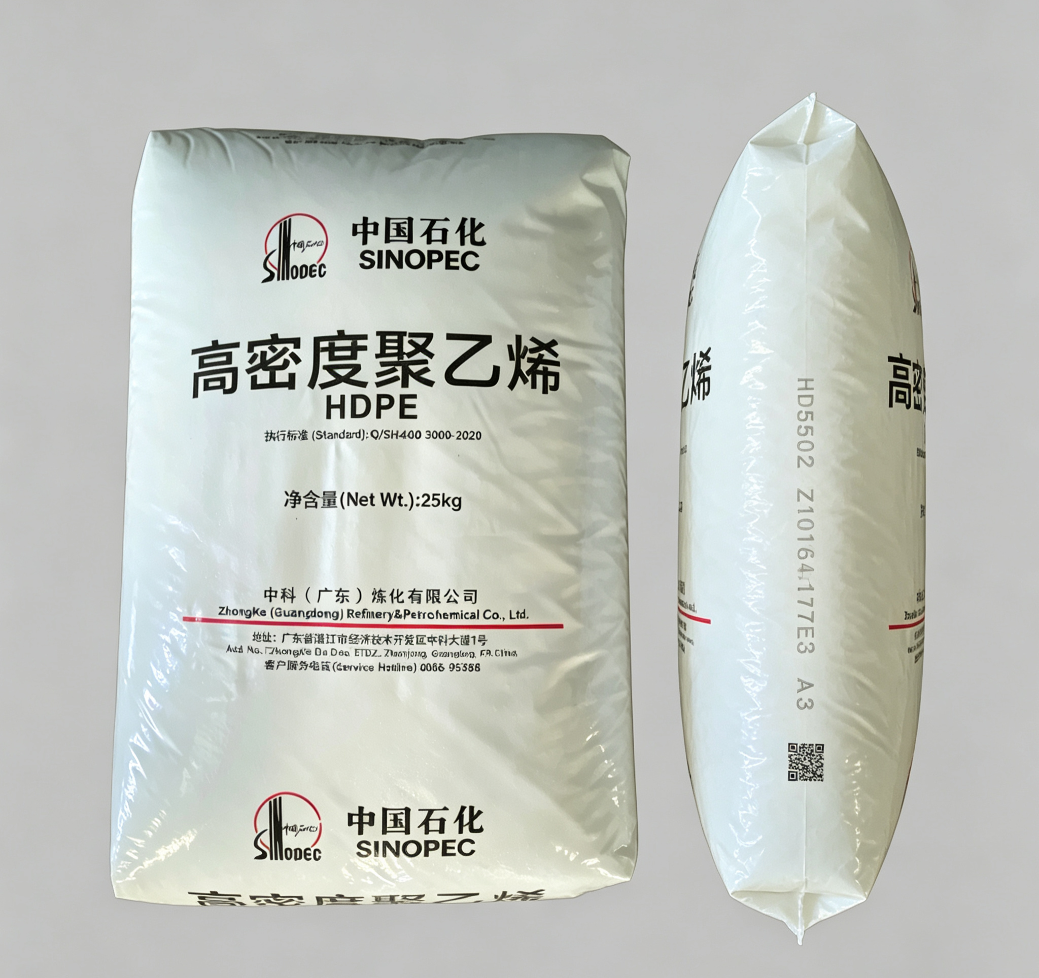 高密度聚乙烯树脂 HD5502（HDPE HD5502）