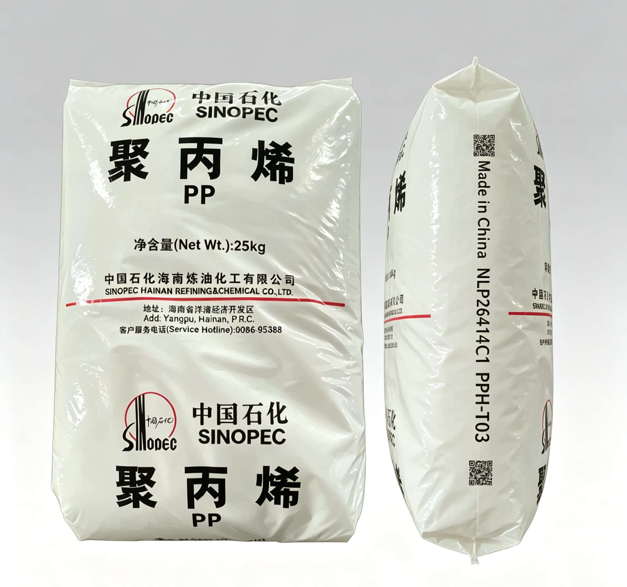 PP-T03（均聚拉丝级聚丙烯）
