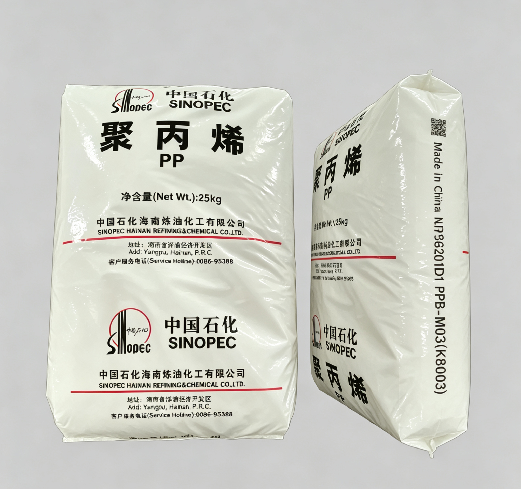 聚丙烯PP-K8003