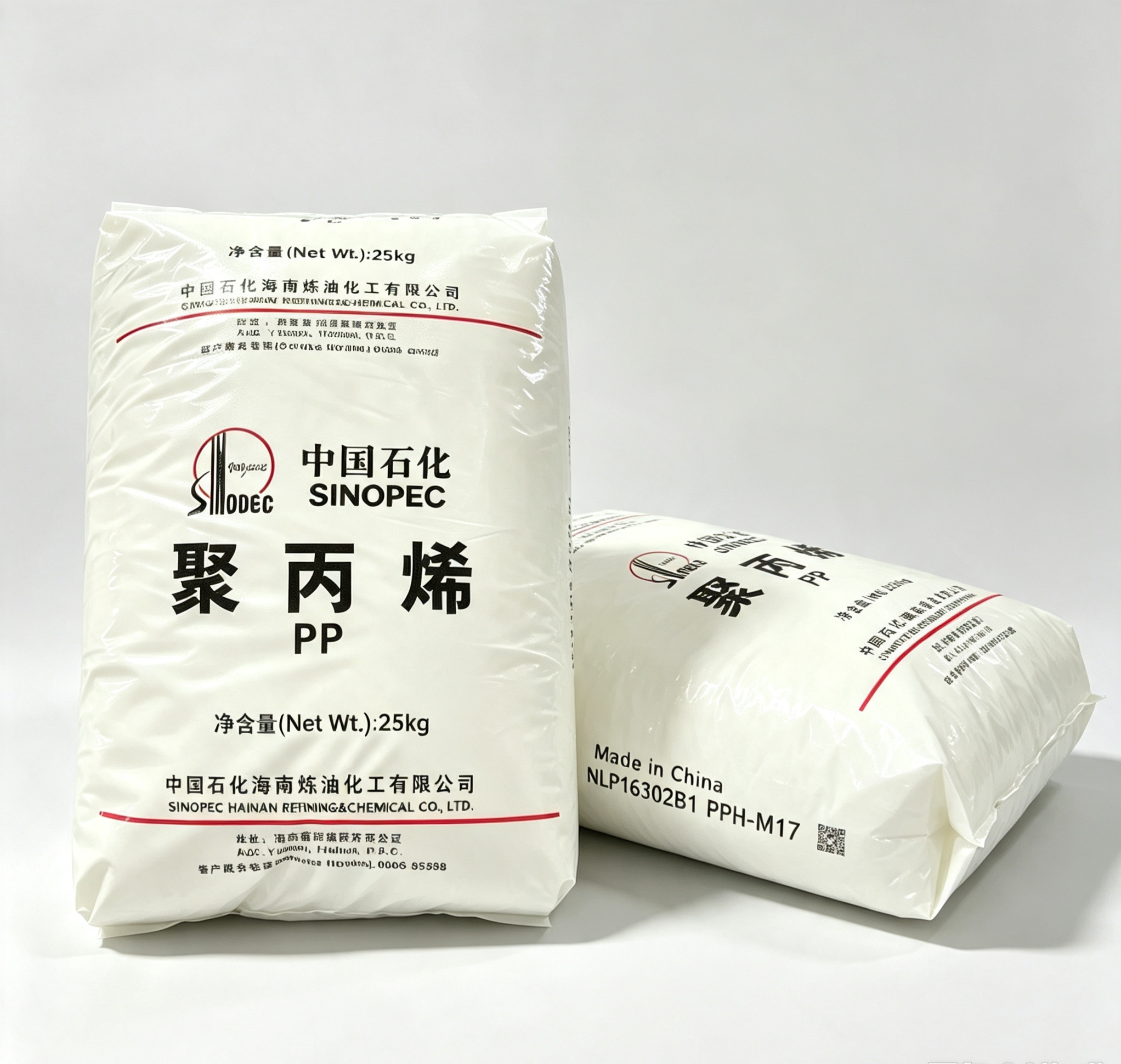 PPH-M17（中石化海南炼化 均聚聚丙烯 NLP16302B1）