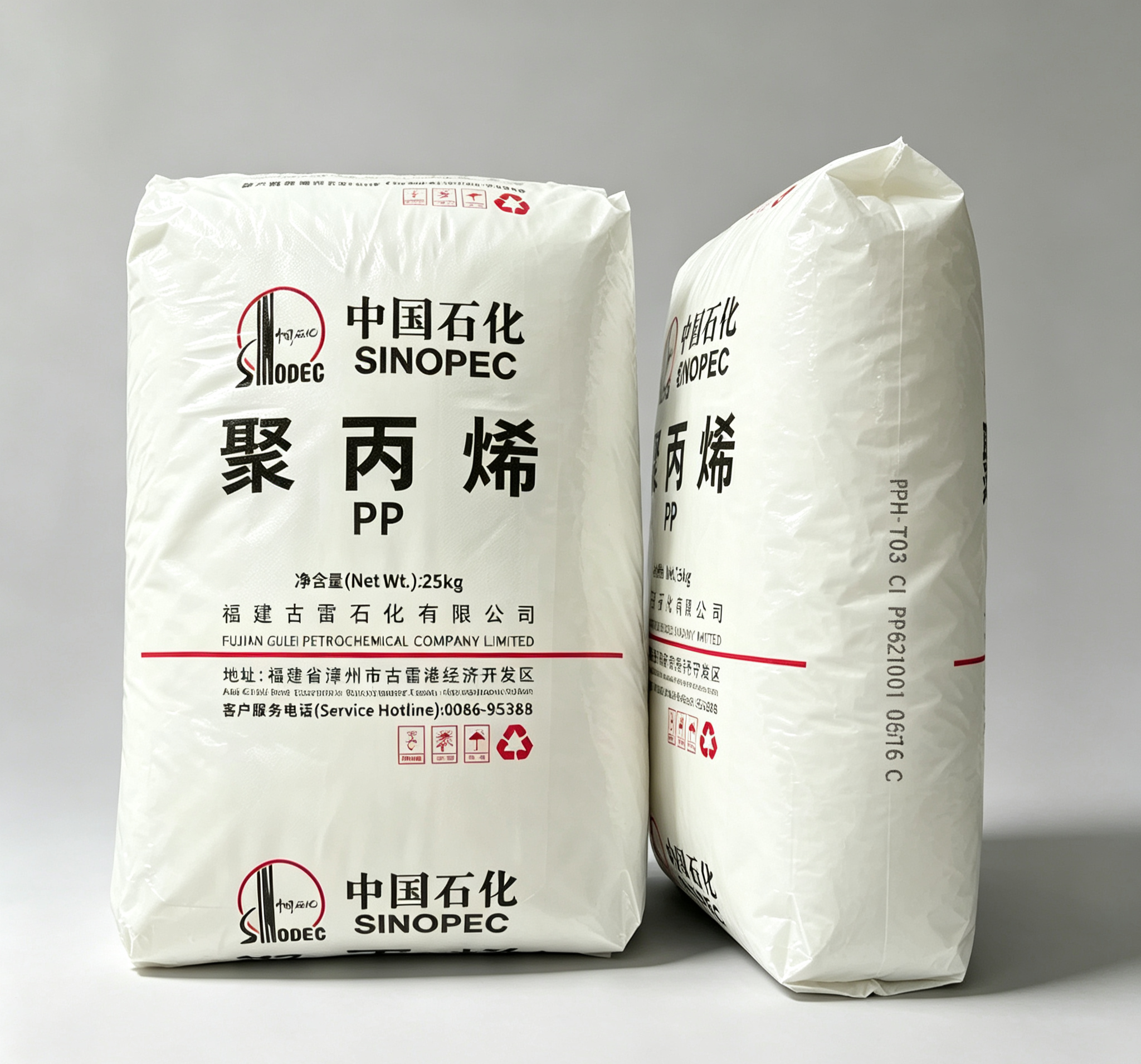 PPH‑T03（福建古雷石化 均聚聚丙烯）